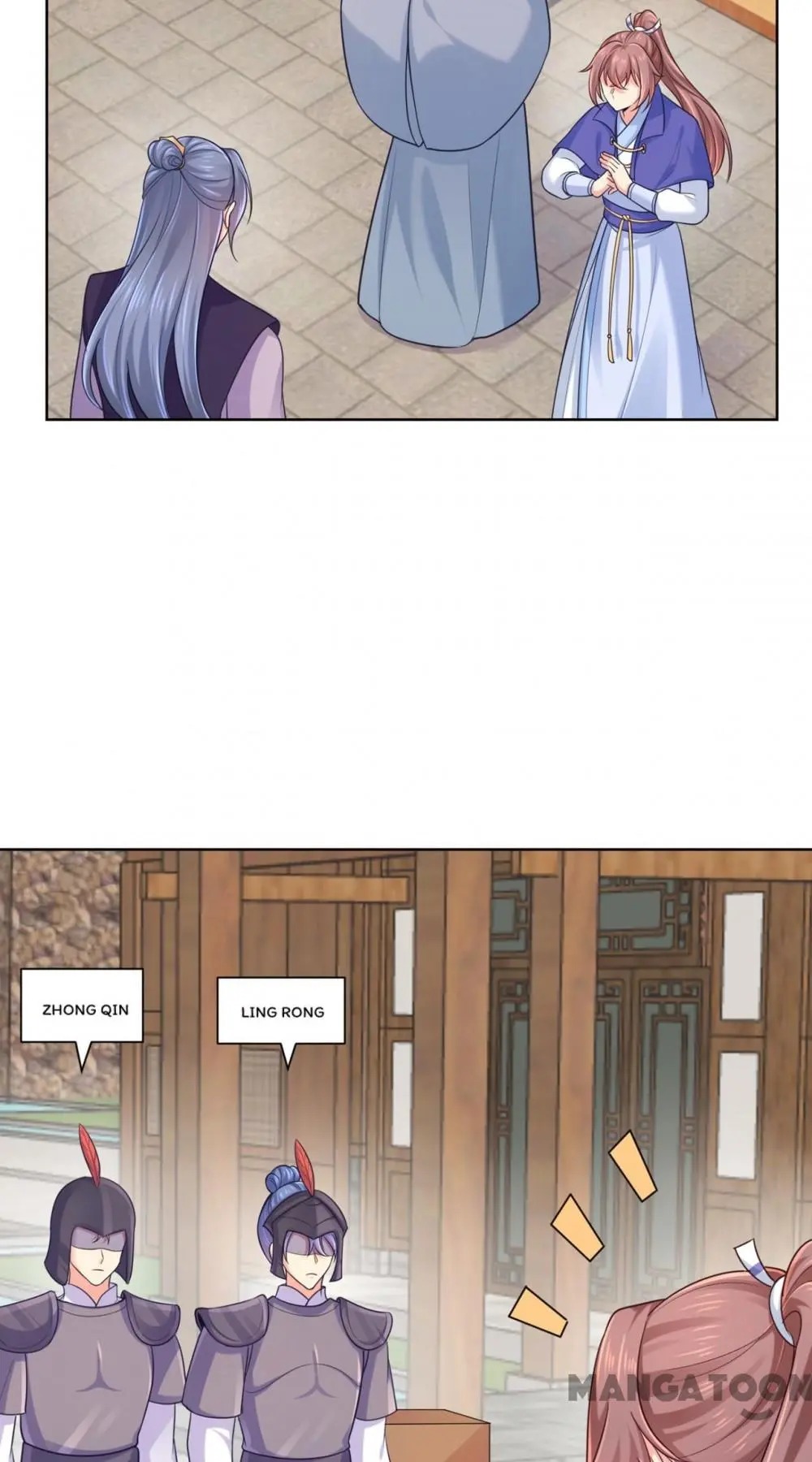 Chapter 219 - Image 3