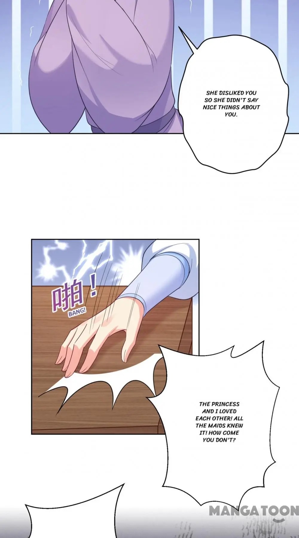 Chapter 221 - Image 31