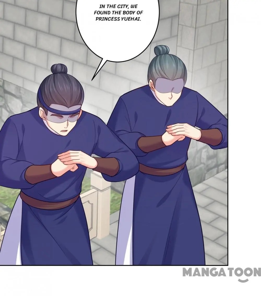 Chapter 221 - Image 8