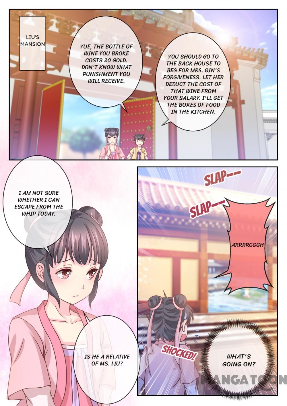 Chapter 29 - Image 3