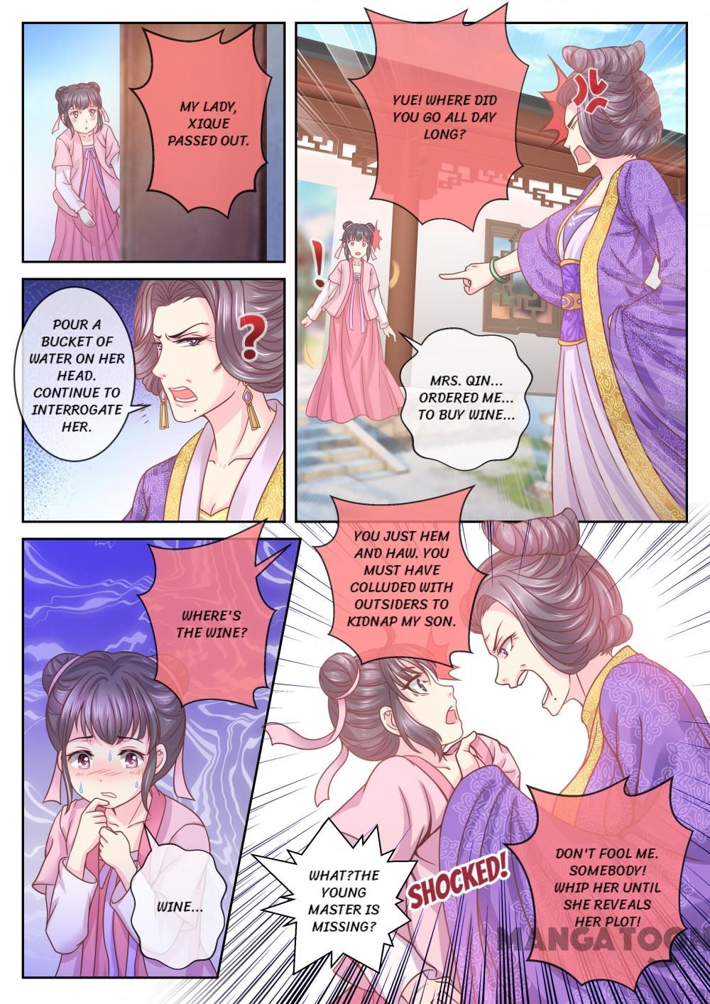 Chapter 29 - Image 5