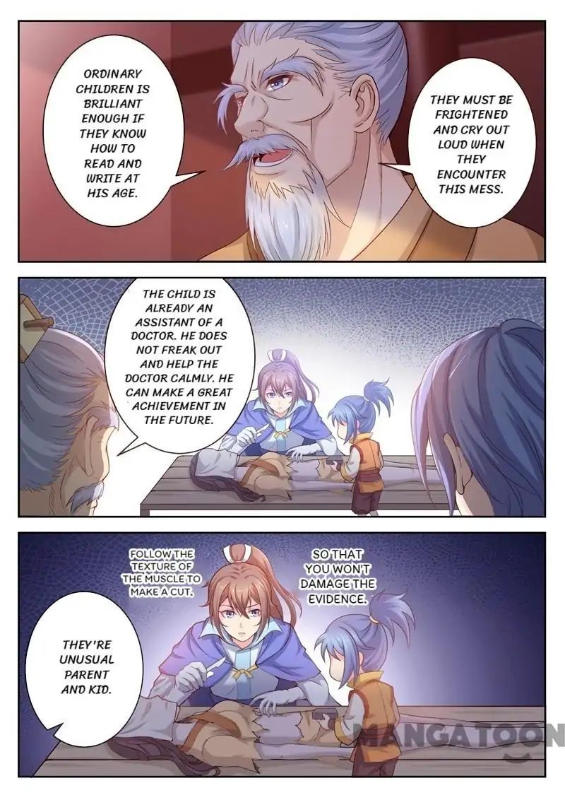 Chapter 3 - Image 5