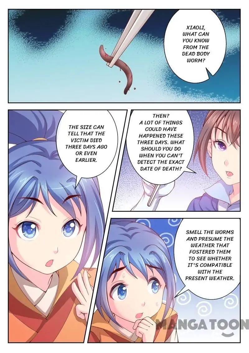 Chapter 3 - Image 6