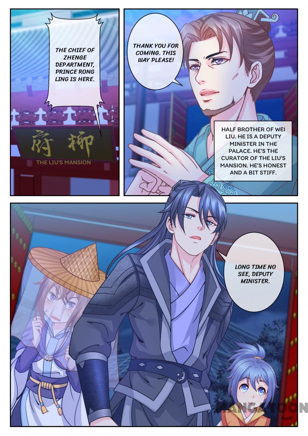 Chapter 30 - Image 3