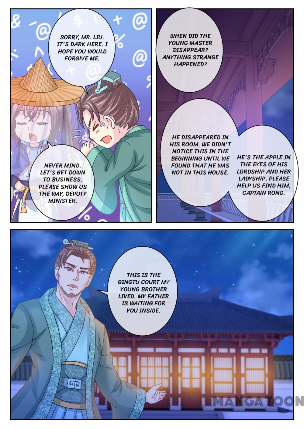 Chapter 30 - Image 5