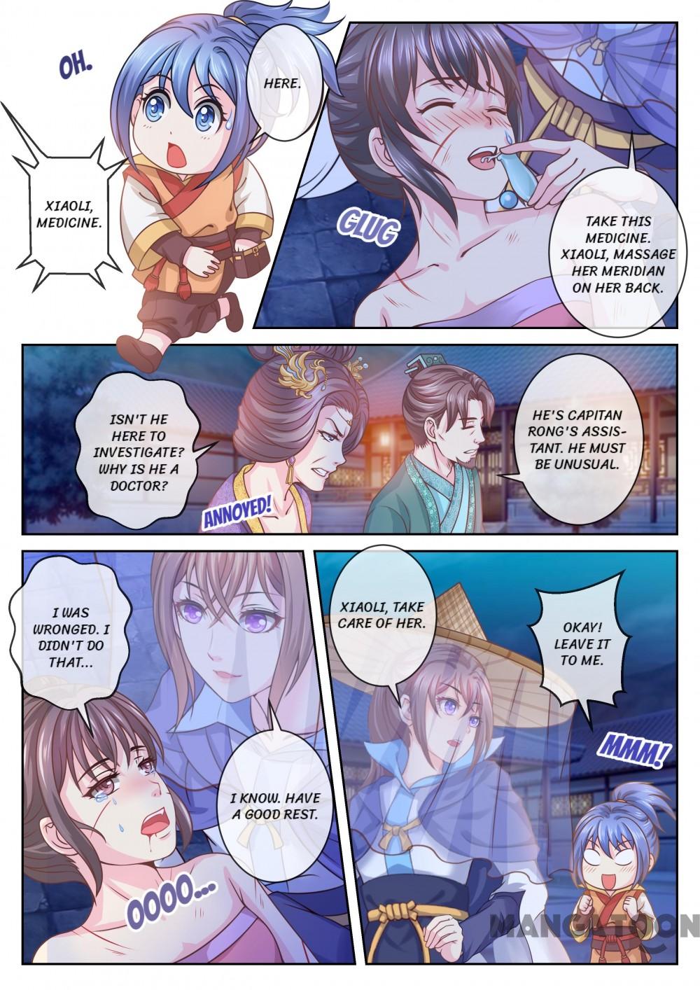 Chapter 31 - Image 2