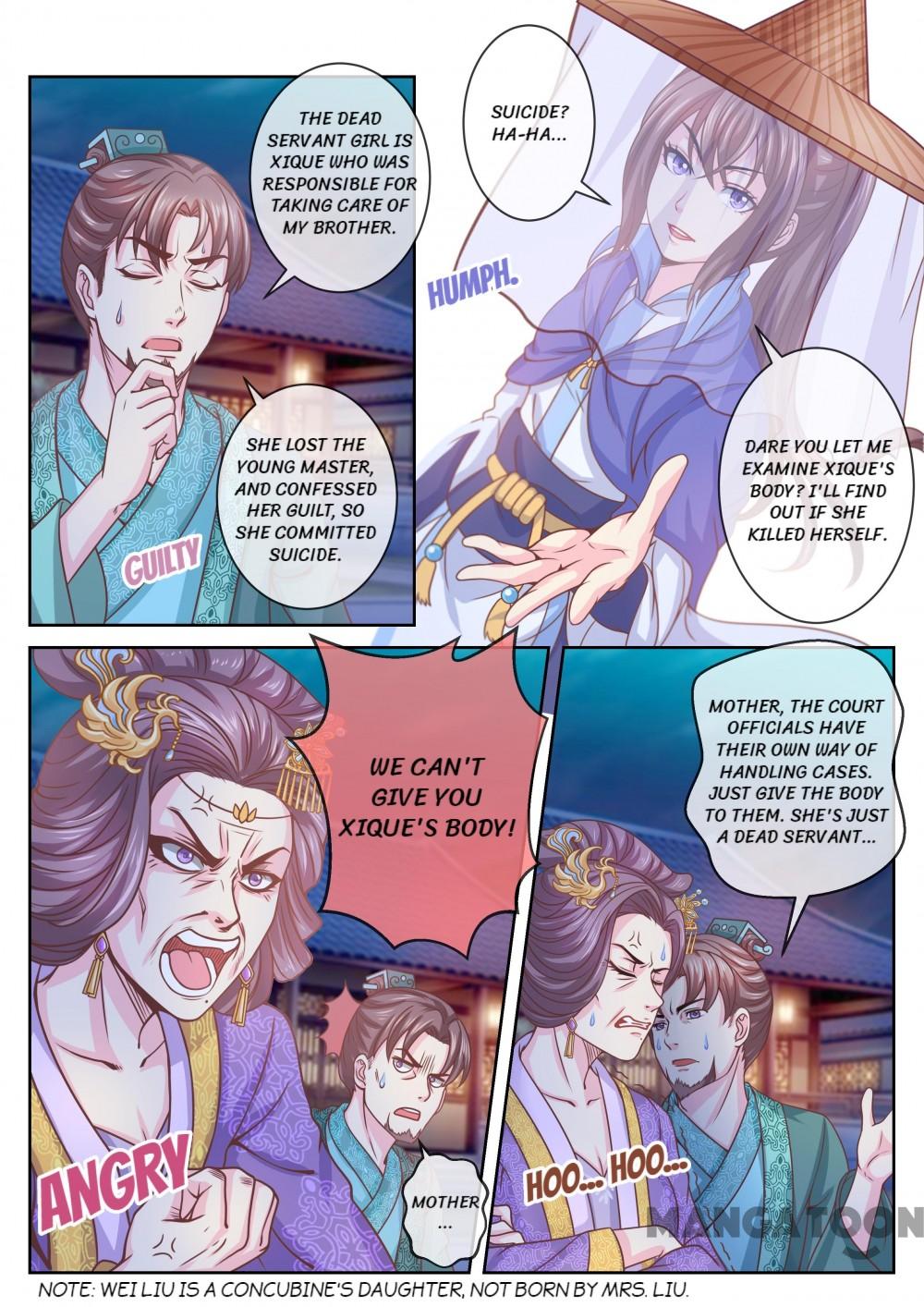 Chapter 31 - Image 4