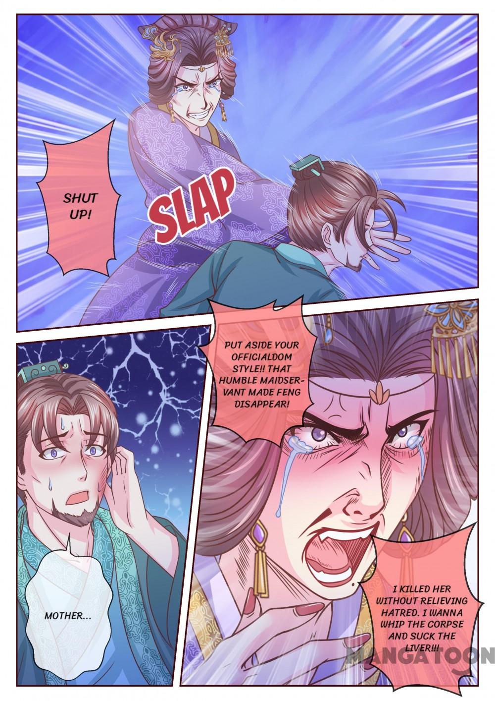 Chapter 31 - Image 5