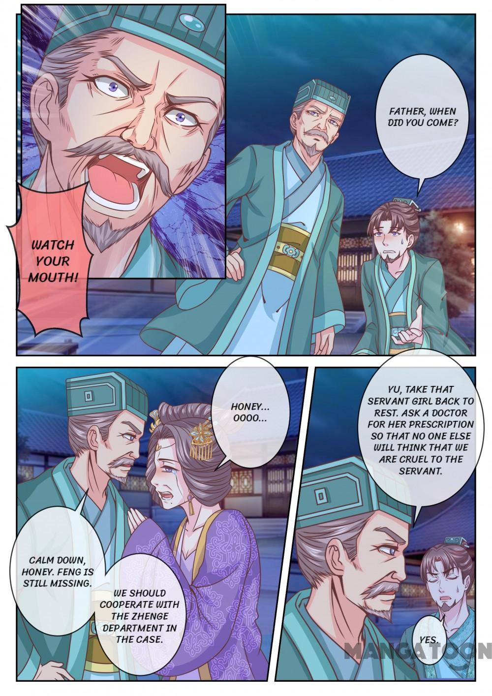 Chapter 31 - Image 7