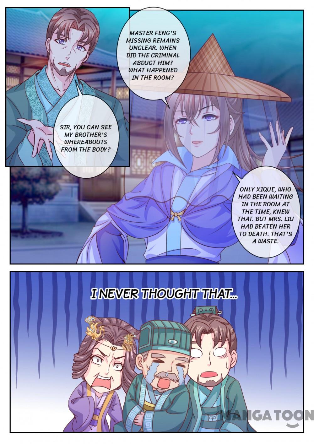 Chapter 32 - Image 2