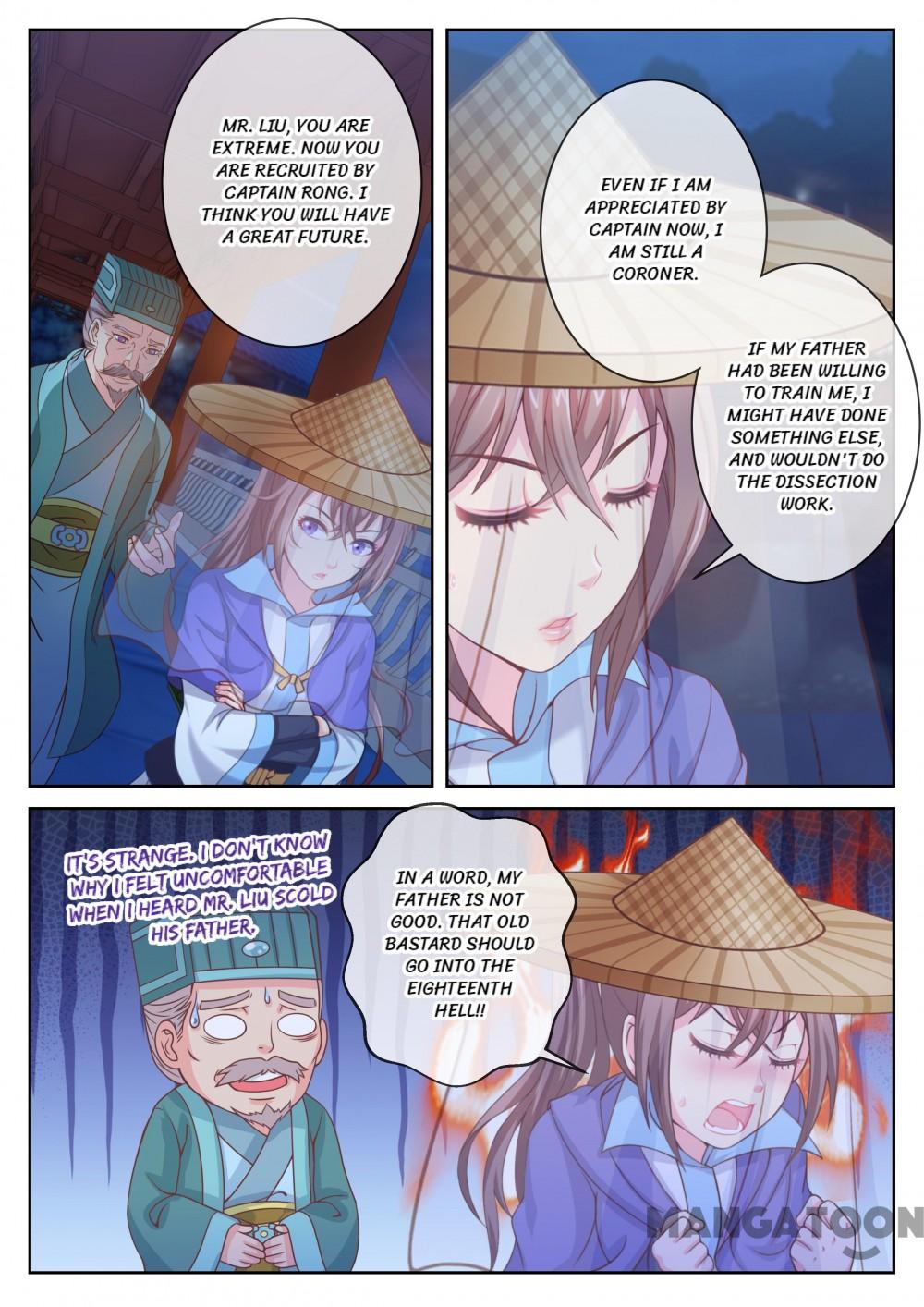 Chapter 33 - Image 3