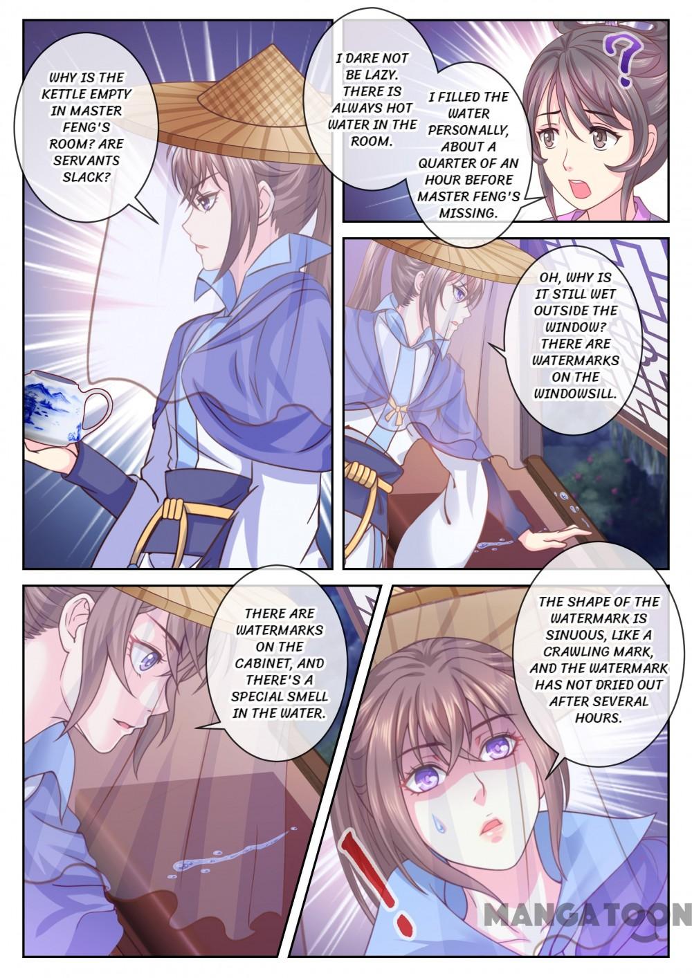 Chapter 33 - Image 5