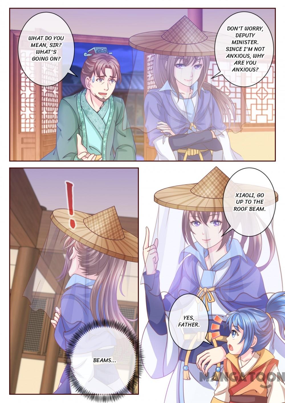 Chapter 33 - Image 6