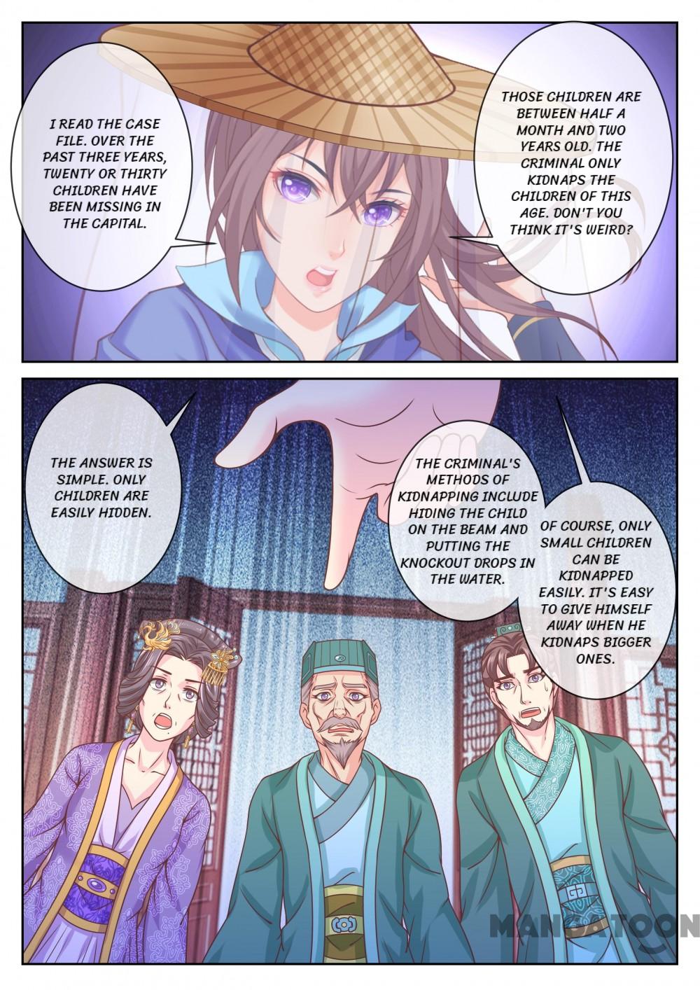 Chapter 35 - Image 2