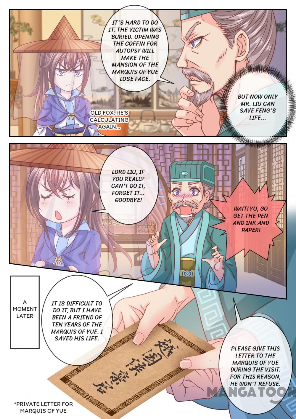 Chapter 35 - Image 5
