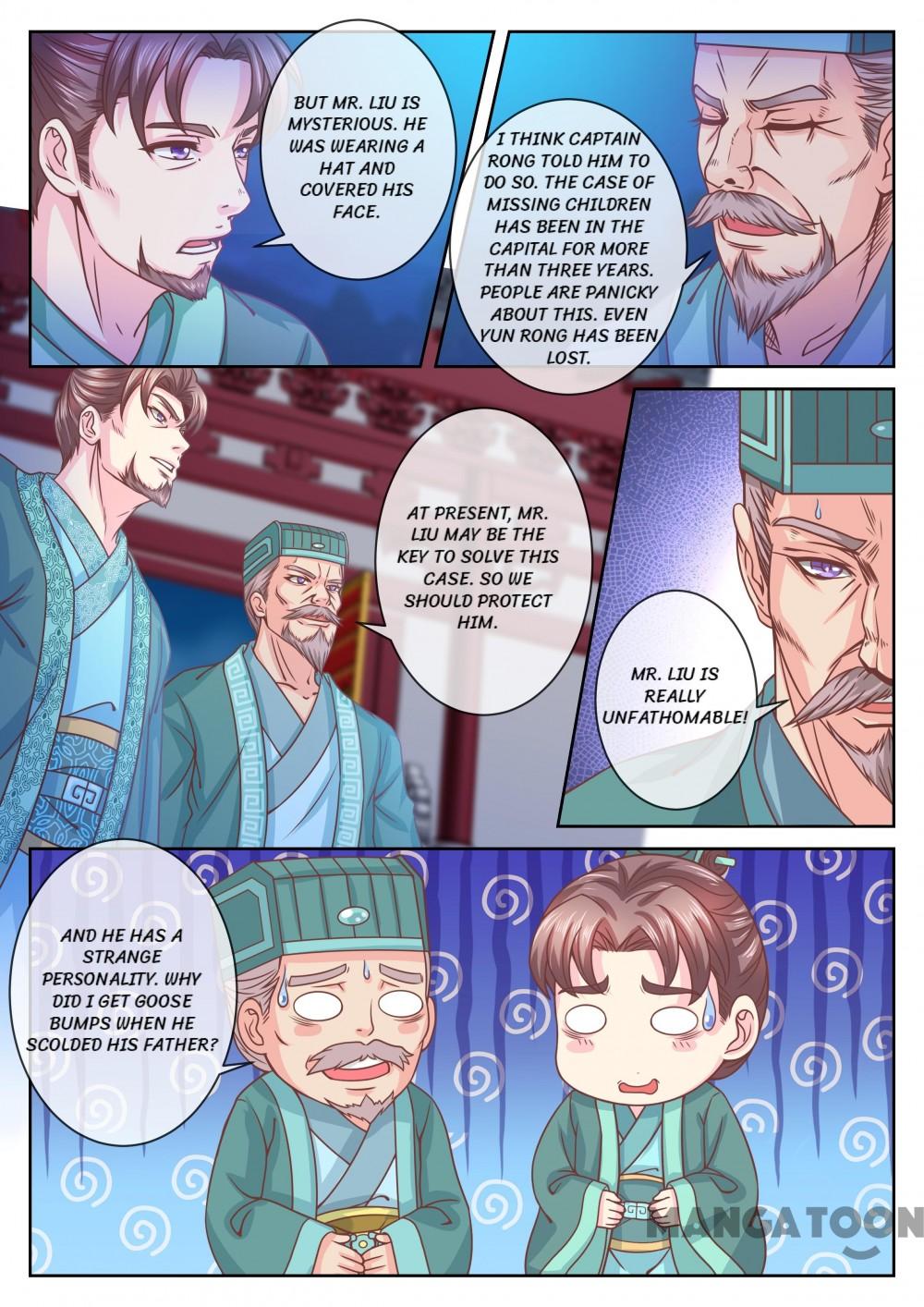 Chapter 35 - Image 7