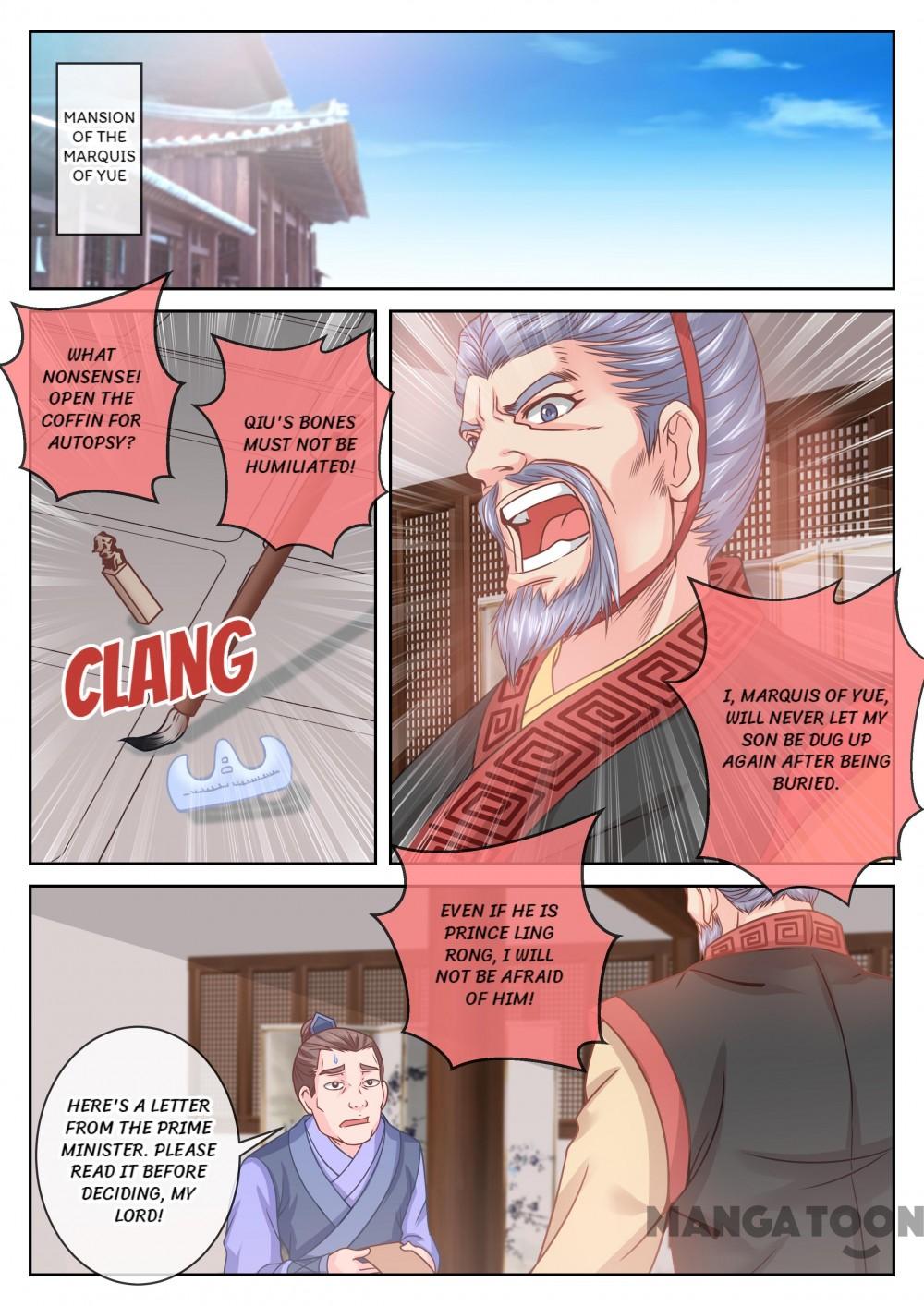 Chapter 37 - Image 3