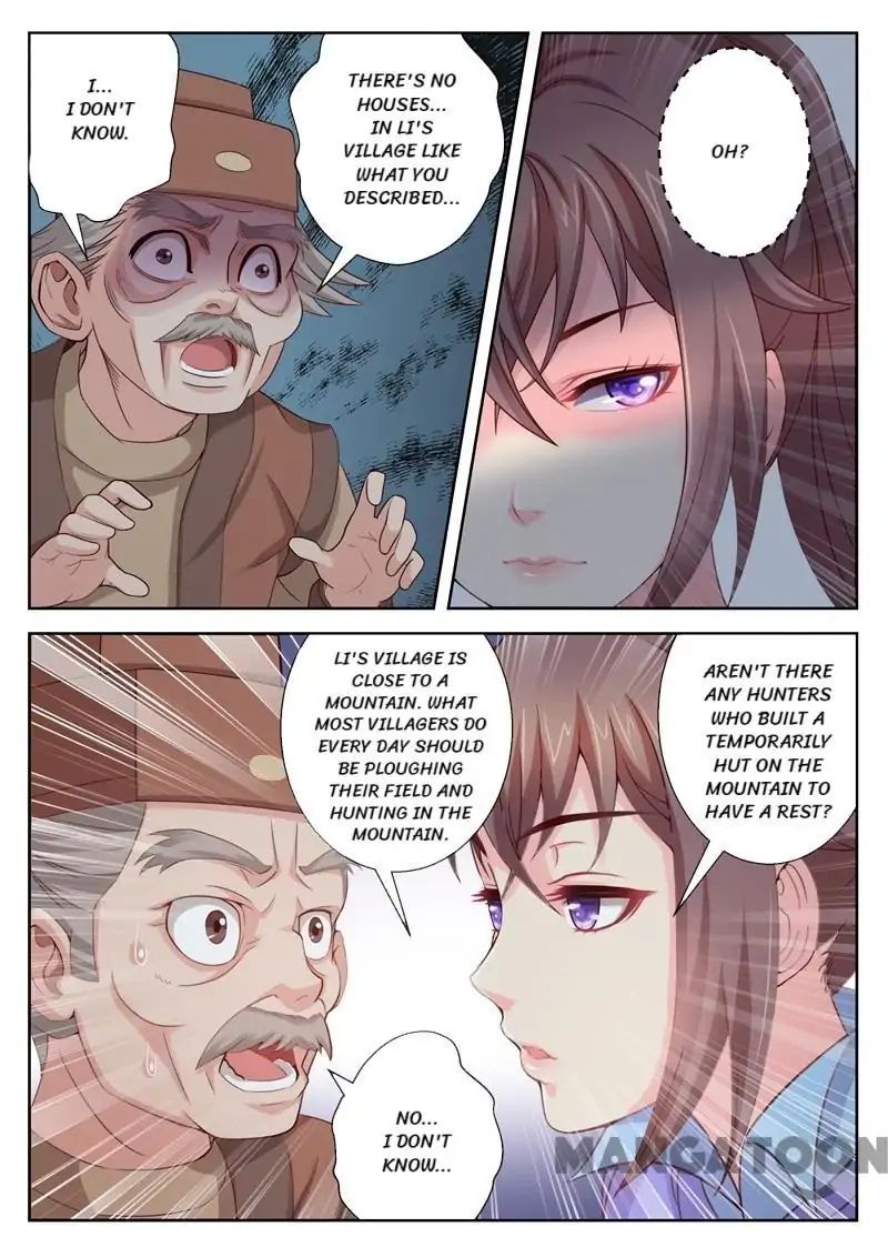 Chapter 4 - Image 3