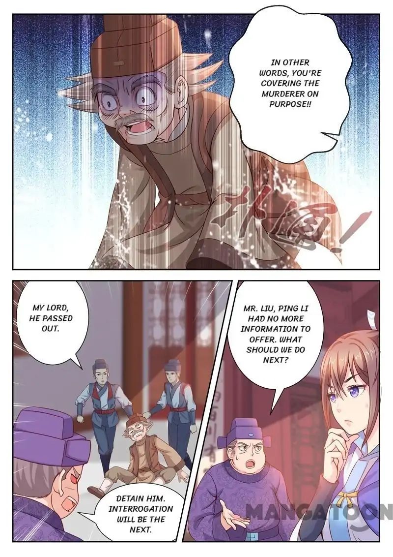 Chapter 4 - Image 6
