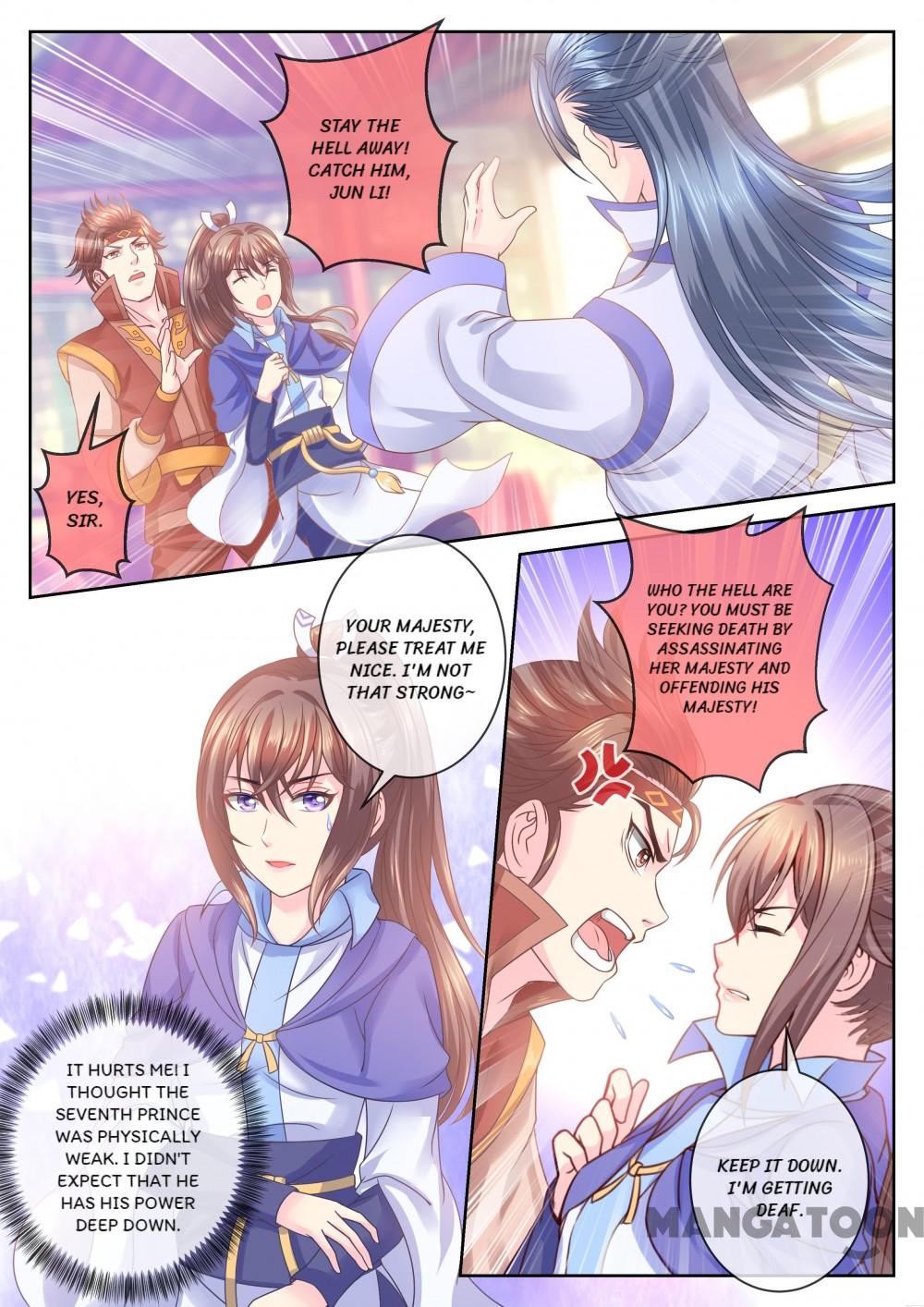 Chapter 43 - Image 3