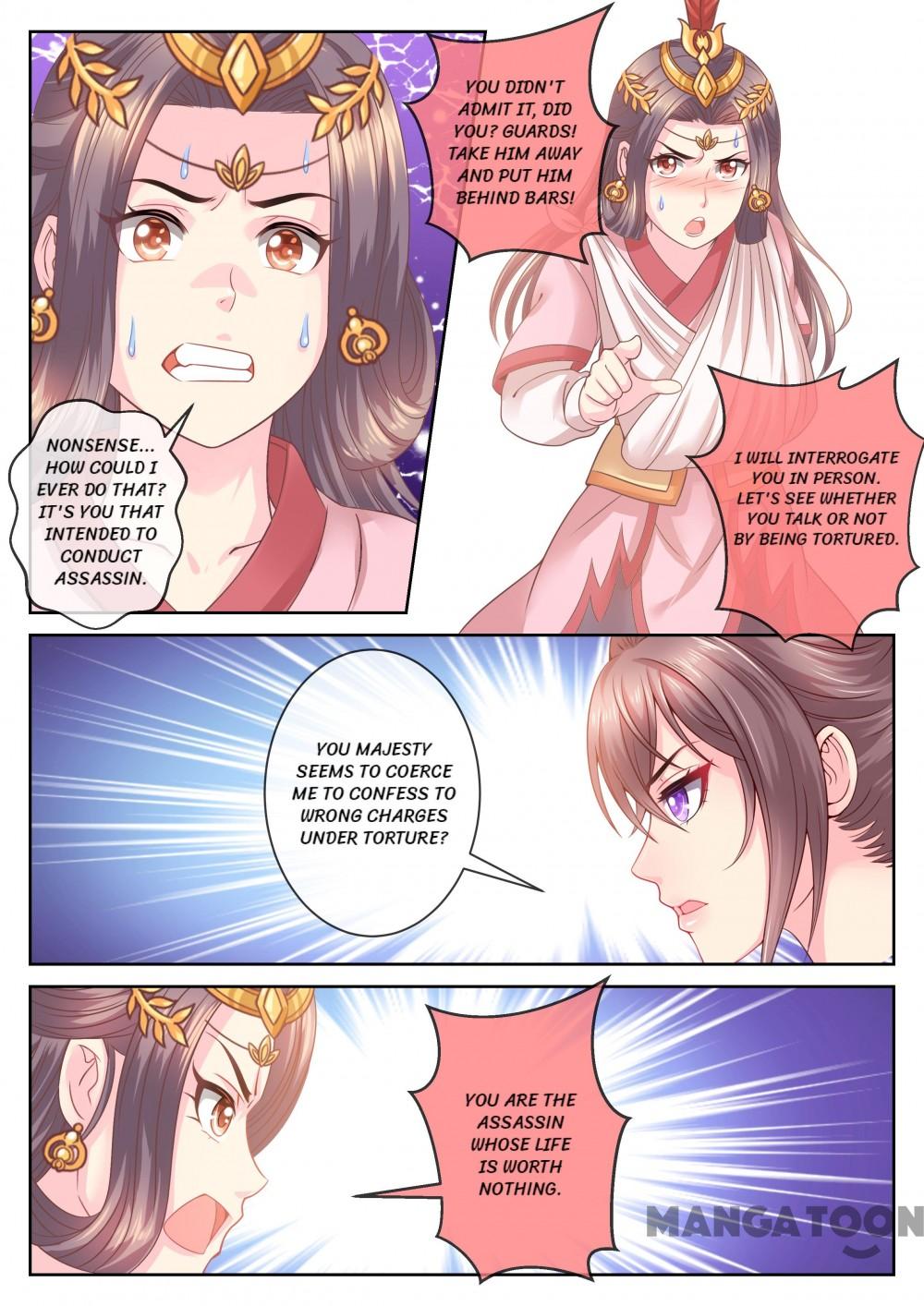 Chapter 43 - Image 5