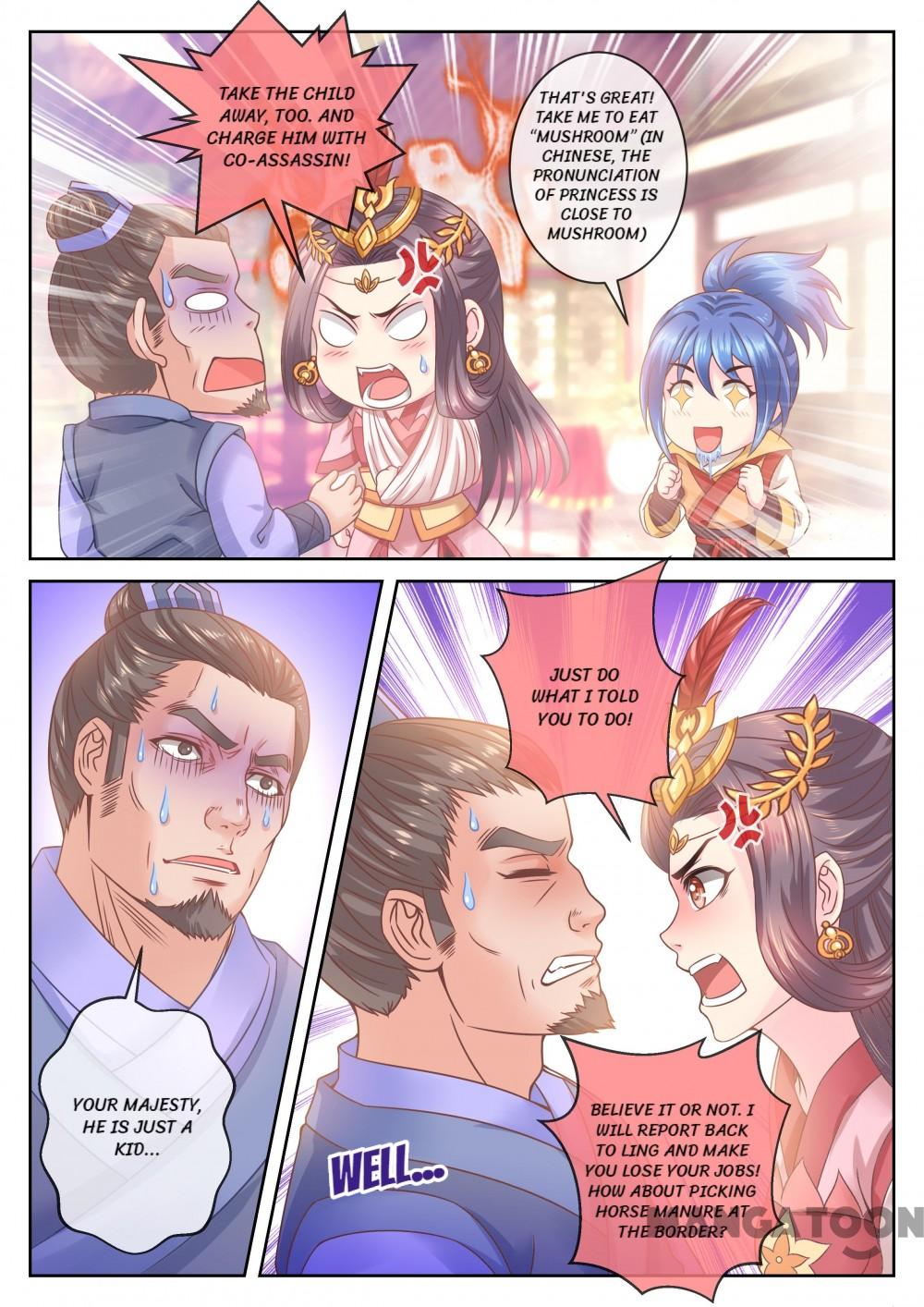 Chapter 44 - Image 4