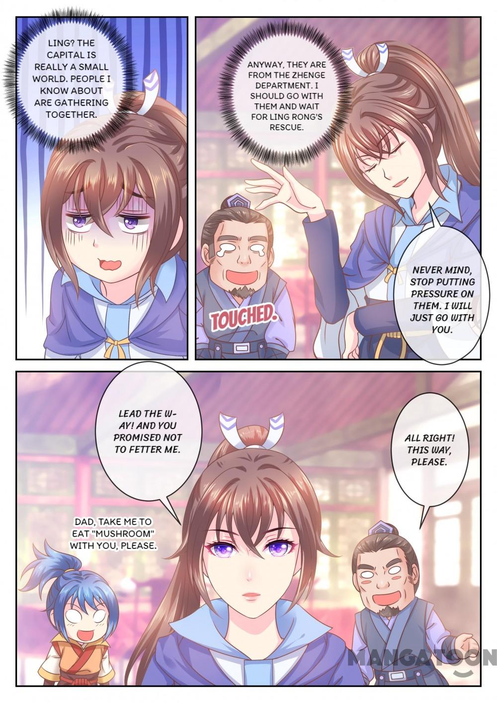 Chapter 44 - Image 5