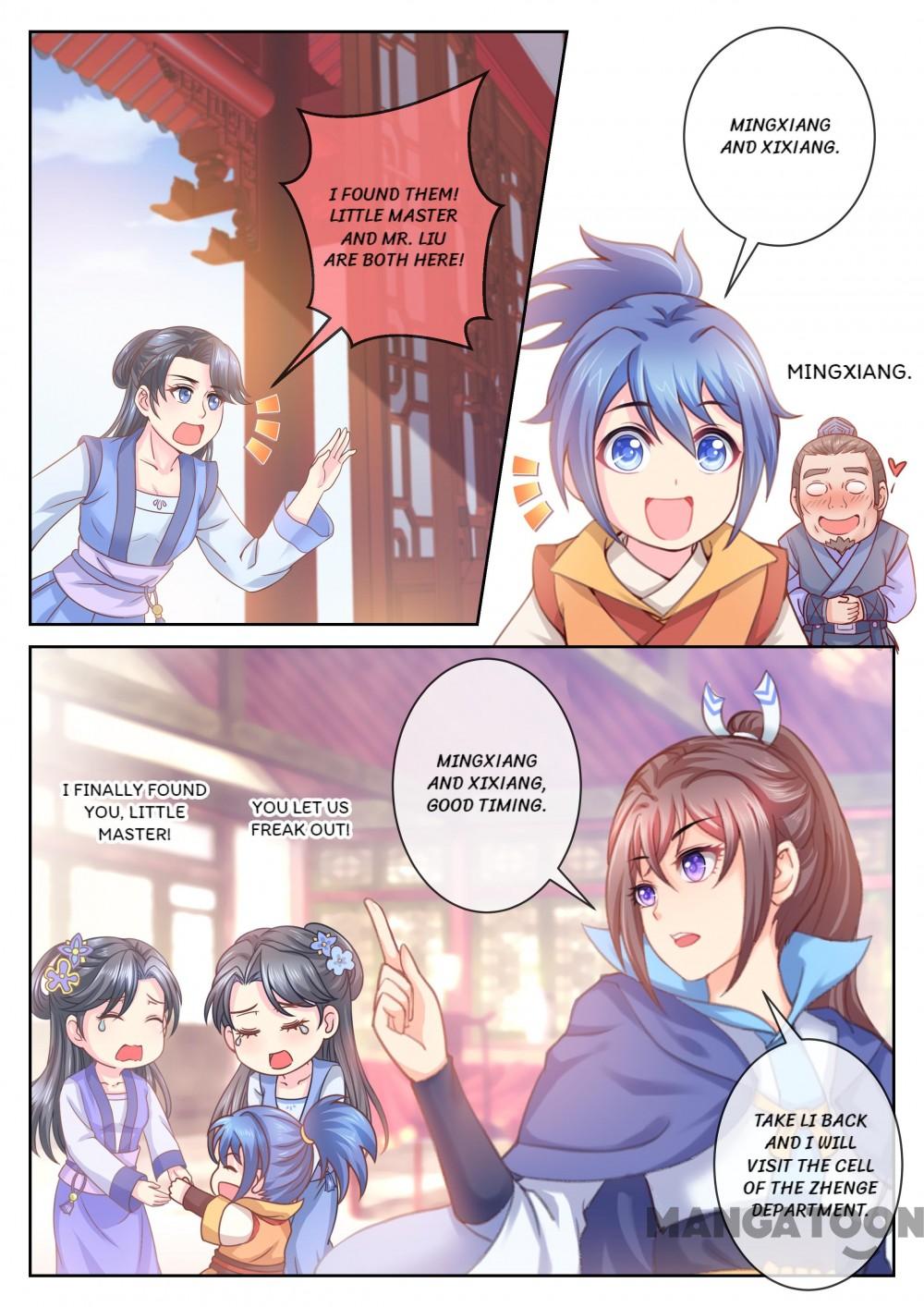 Chapter 44 - Image 6