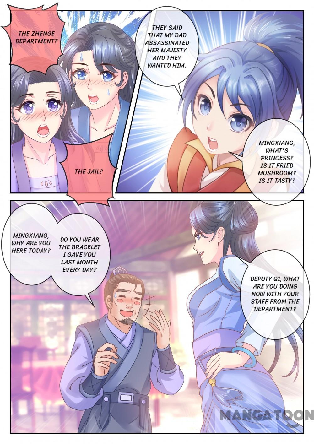 Chapter 44 - Image 7