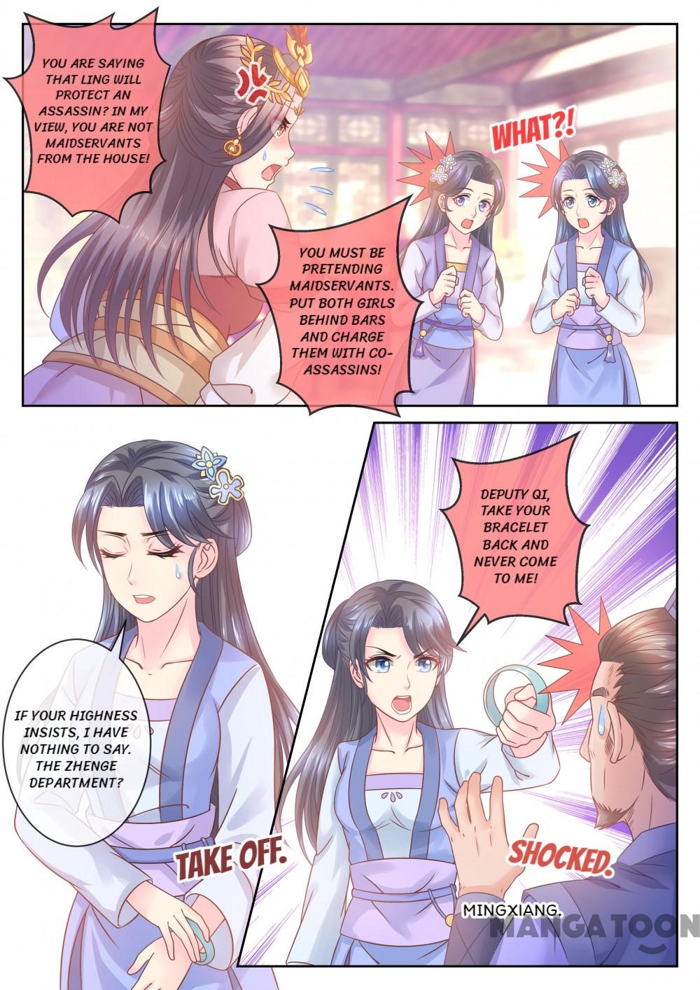 Chapter 45 - Image 2