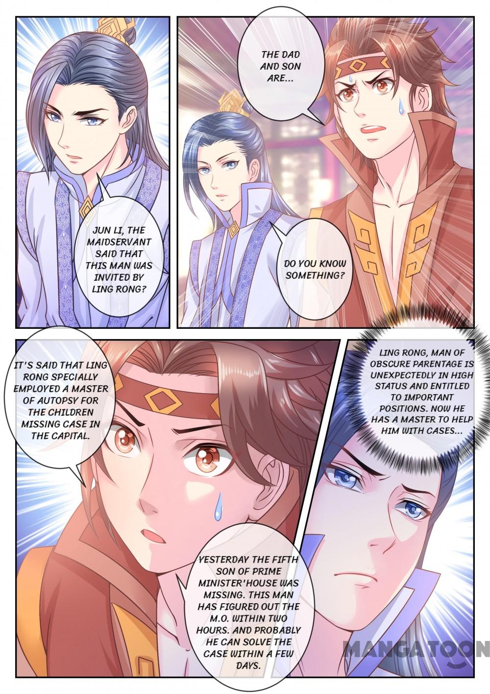 Chapter 45 - Image 4