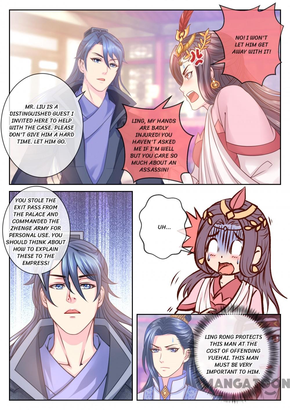 Chapter 46 - Image 7