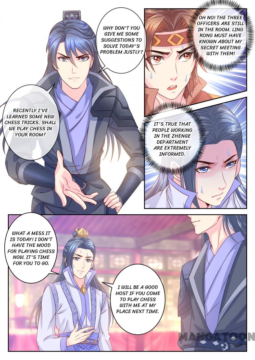 Chapter 47 - Image 3