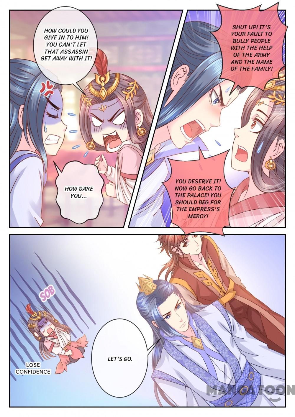 Chapter 47 - Image 5