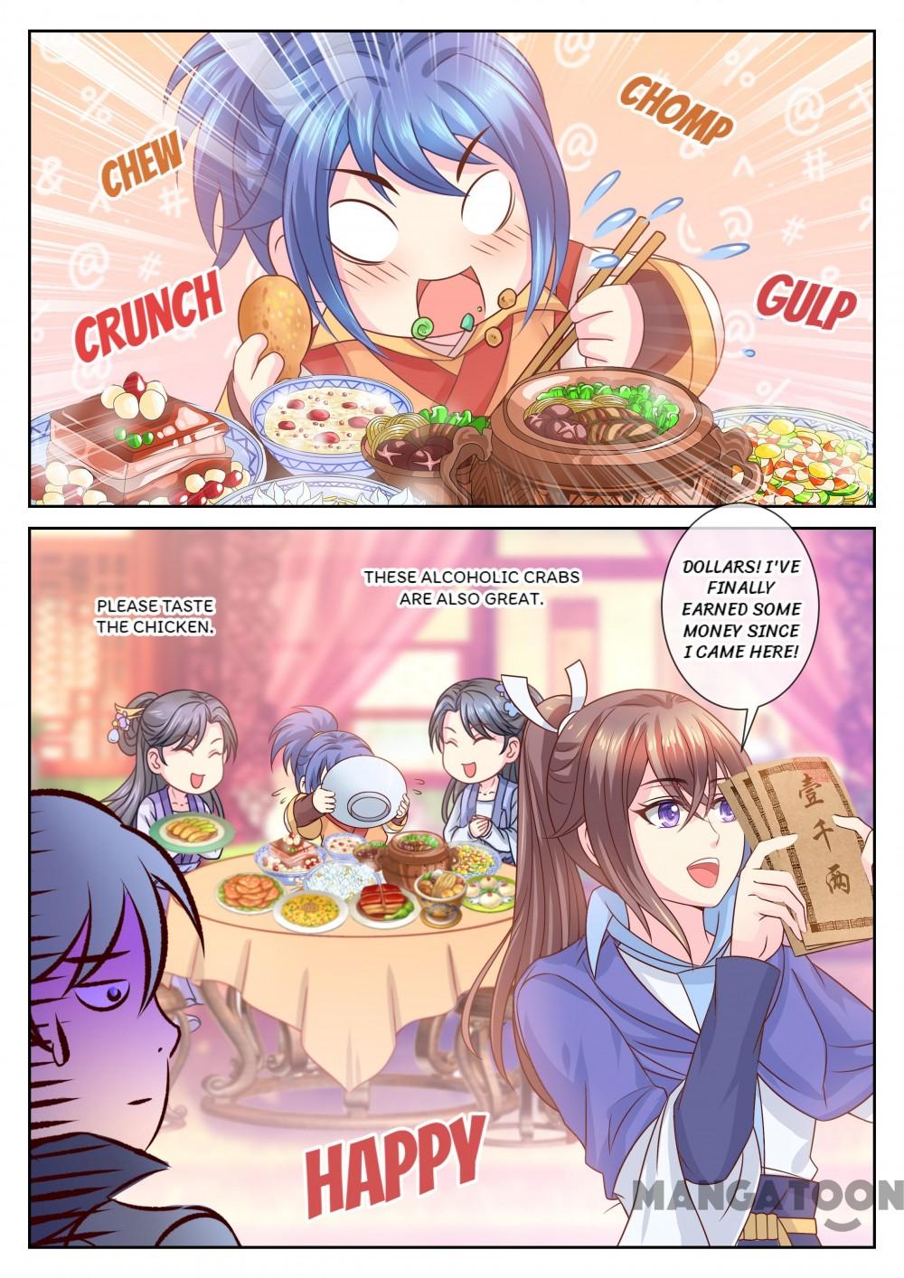 Chapter 47 - Image 7