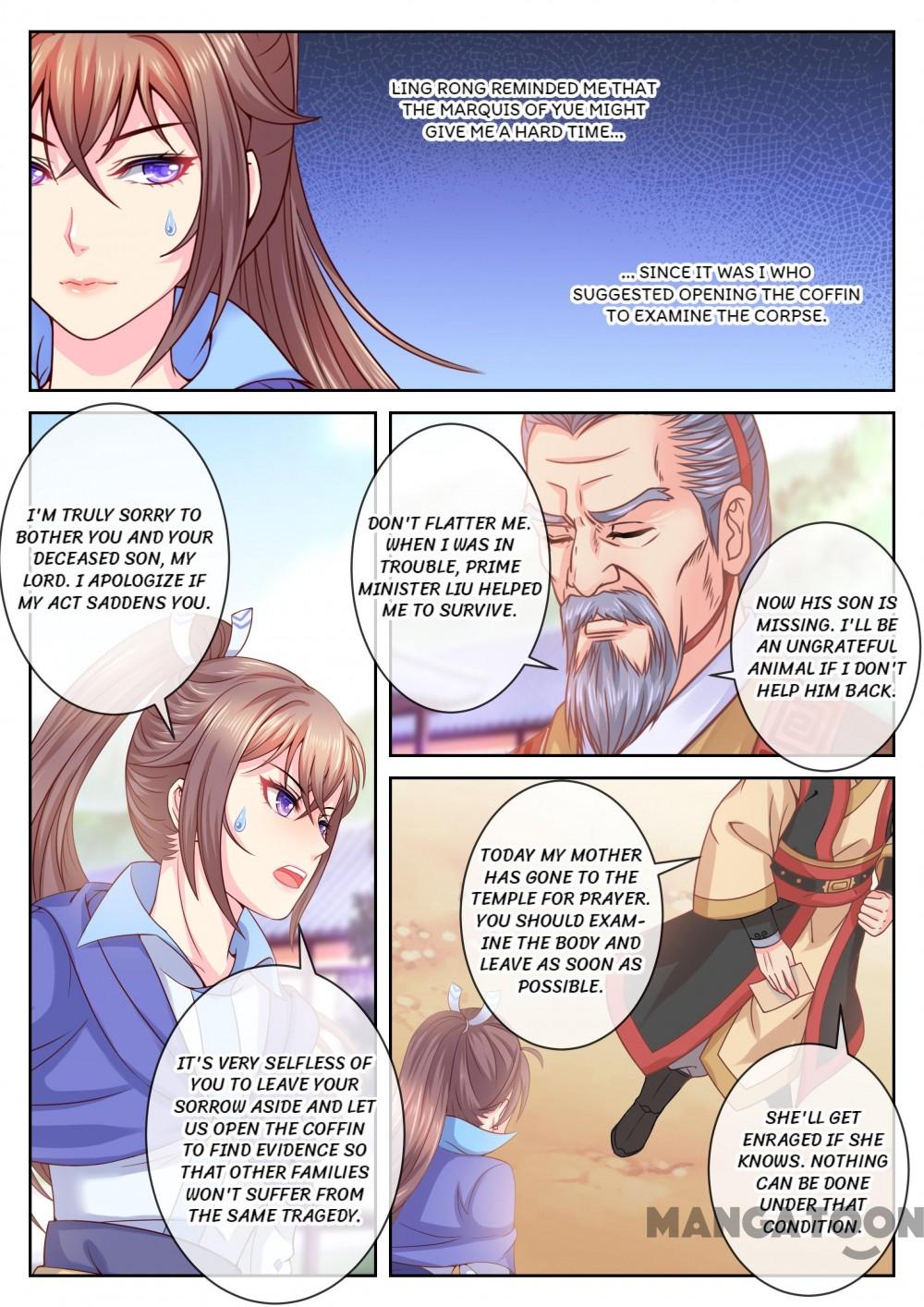 Chapter 48 - Image 2