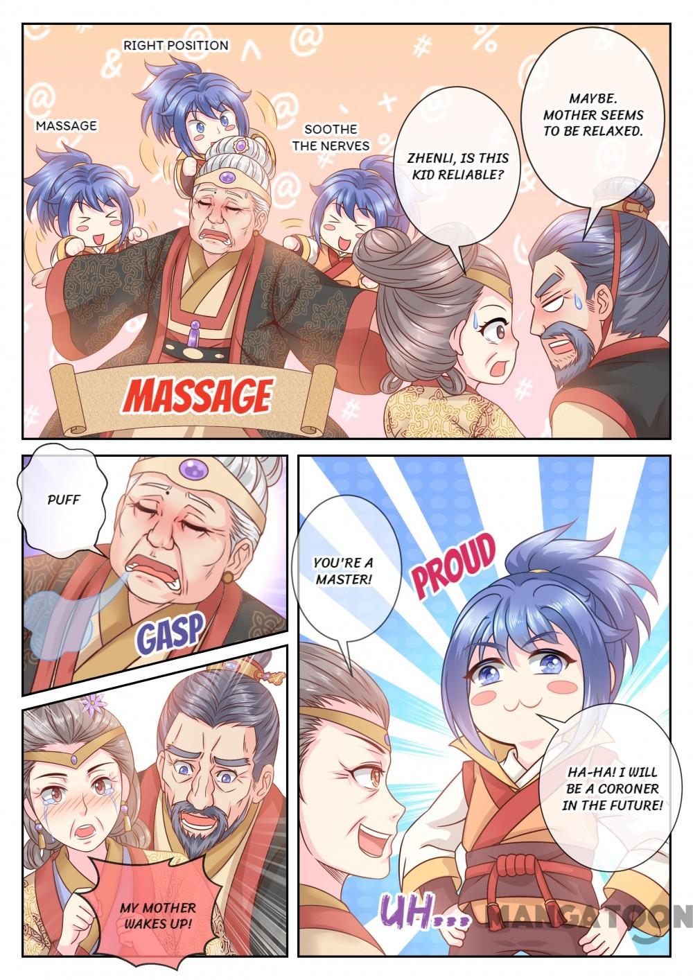 Chapter 49 - Image 3