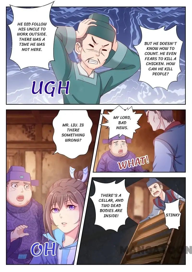 Chapter 5 - Image 2