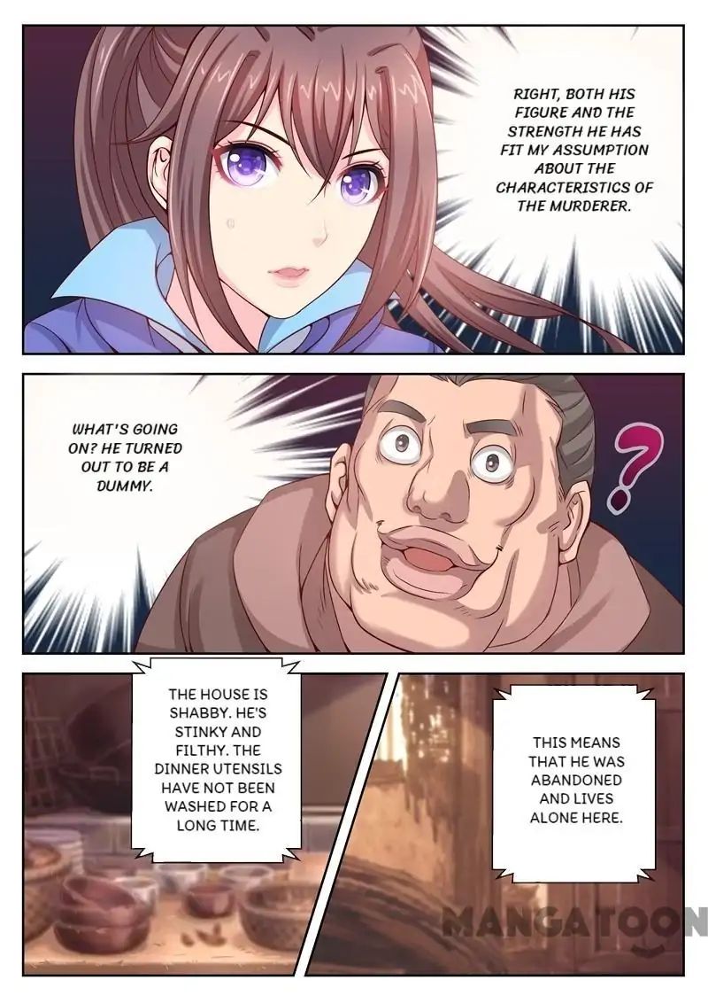 Chapter 5 - Image 3