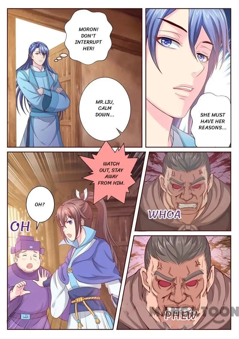 Chapter 5 - Image 7