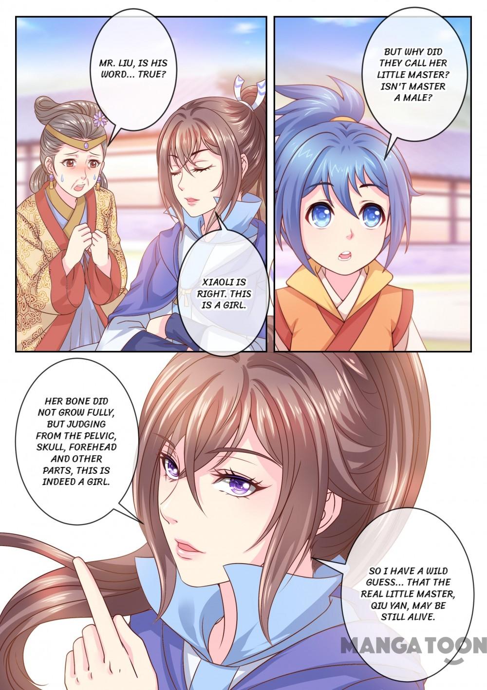Chapter 51 - Image 2