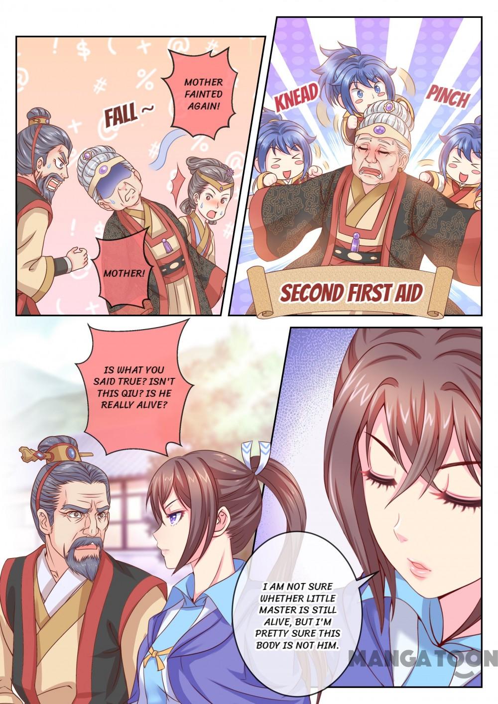 Chapter 51 - Image 3