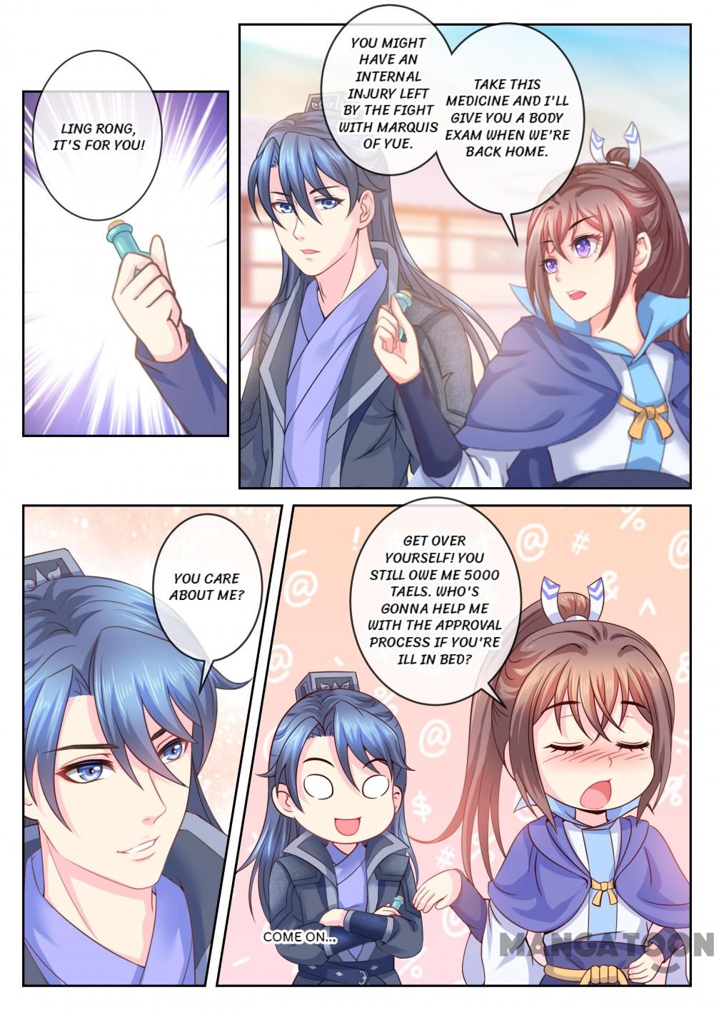 Chapter 51 - Image 7