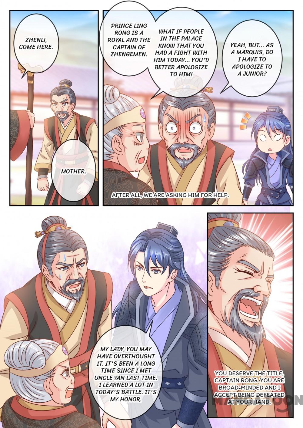 Chapter 51 - Image 8