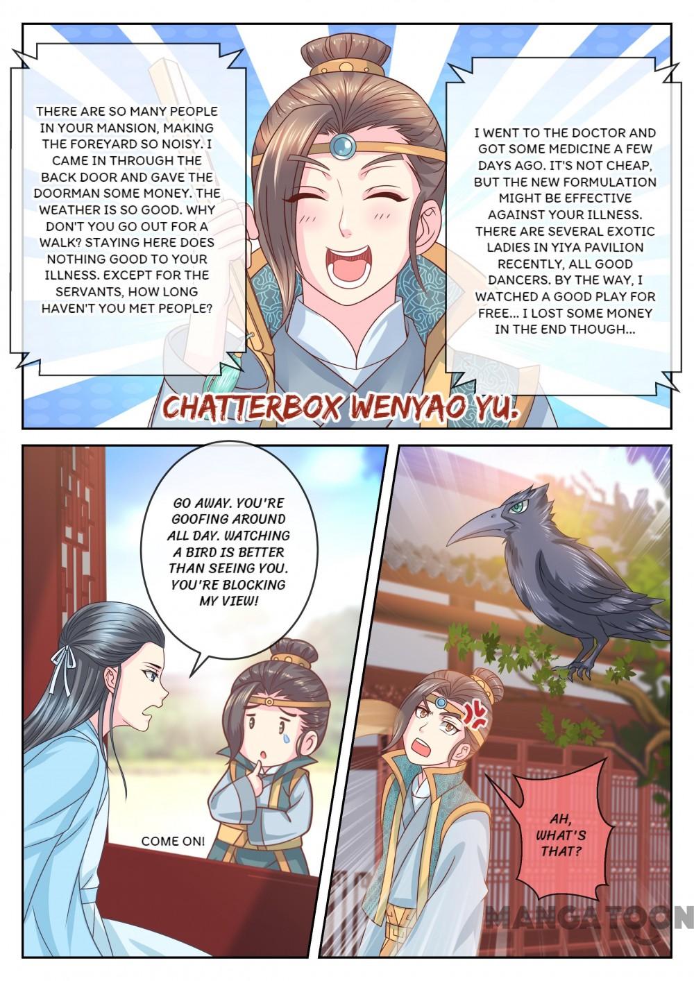 Chapter 52 - Image 3