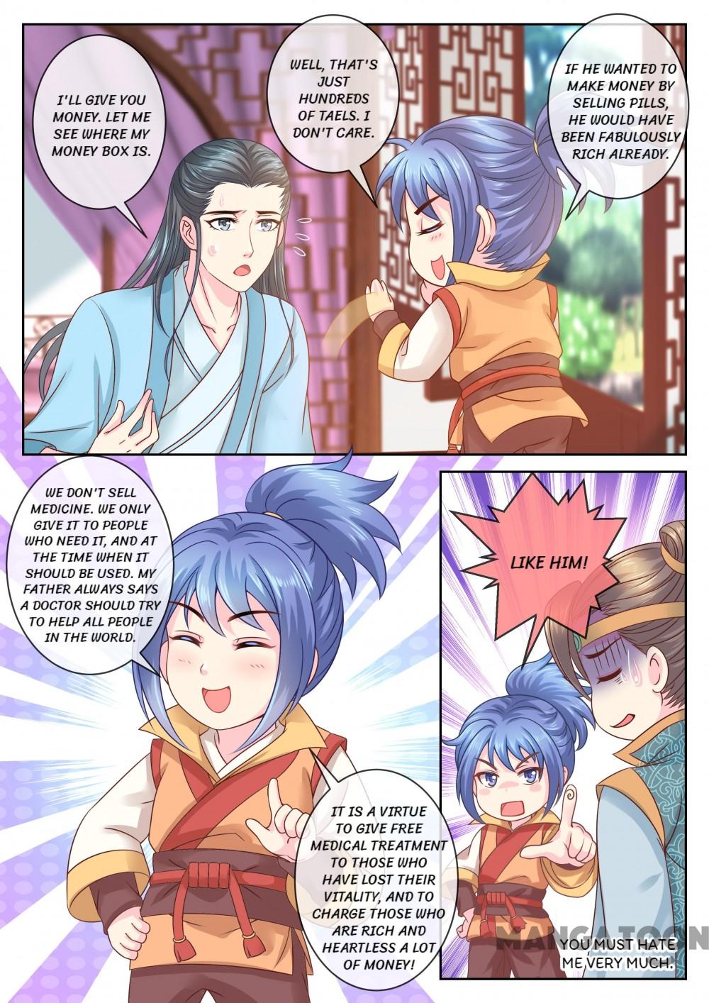 Chapter 54 - Image 3