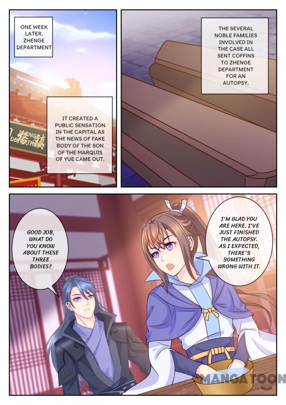 Chapter 55 - Image 2