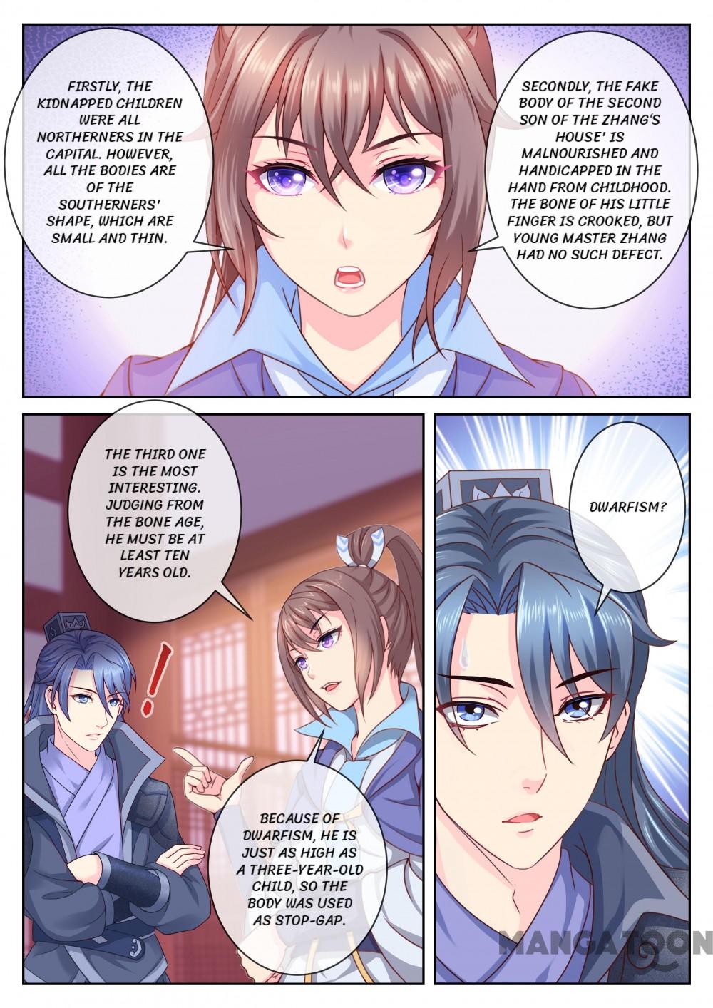 Chapter 55 - Image 3