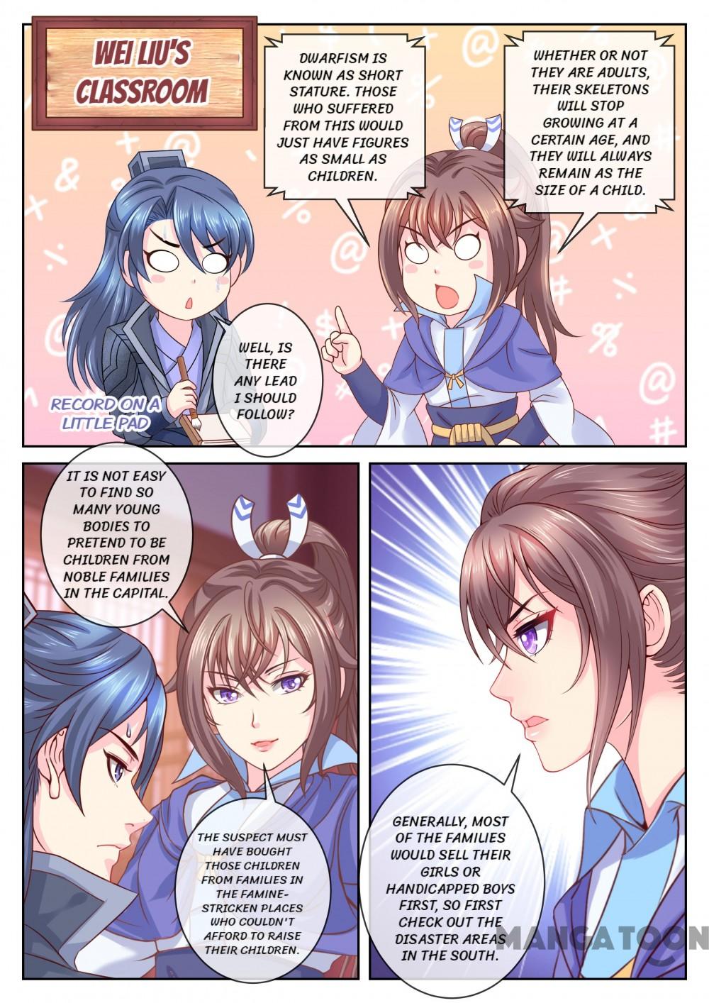 Chapter 55 - Image 4