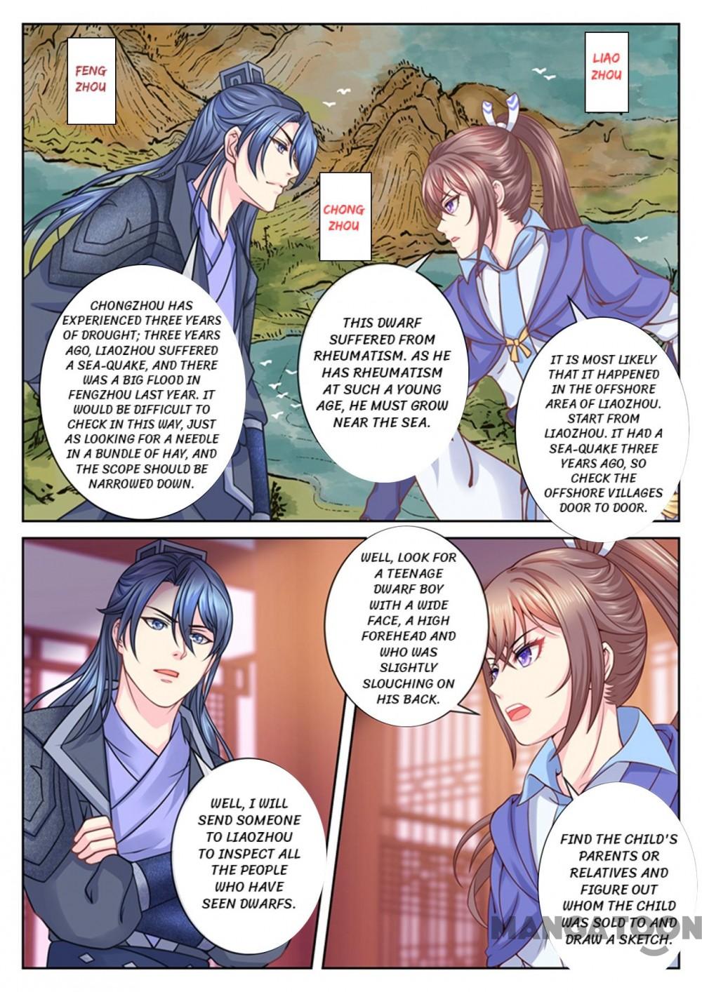 Chapter 55 - Image 5